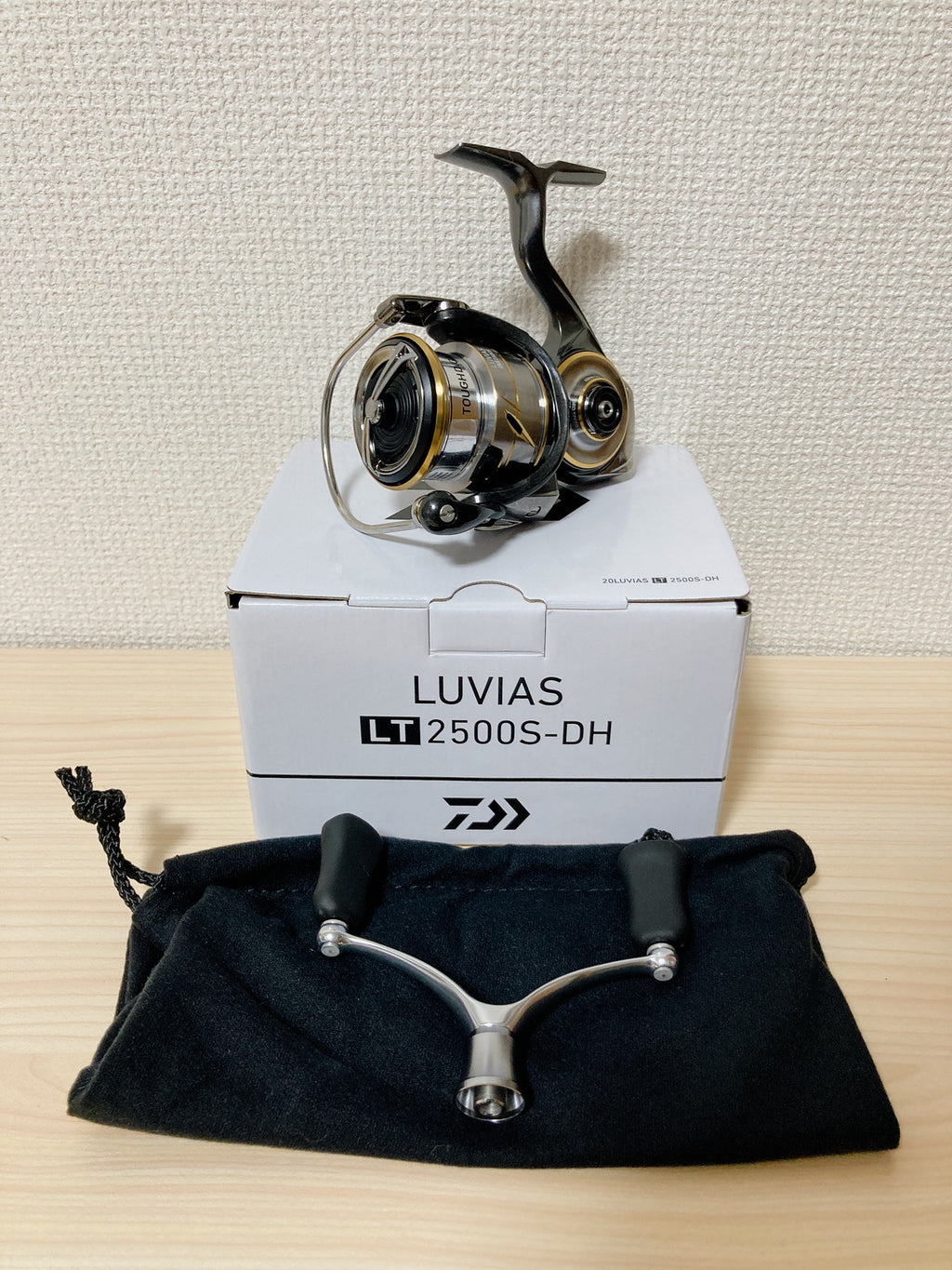 Daiwa 20 Luvias LT2500S Dh