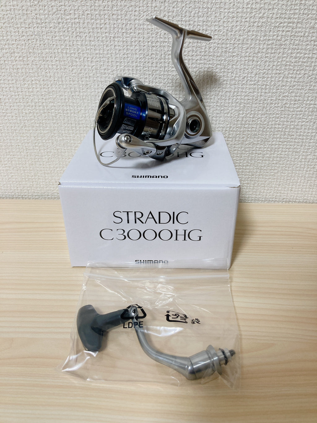 Shimano Spinning Reel 19 STRADIC C3000HG Gear Ratio 6.0:1 Fishing Reel