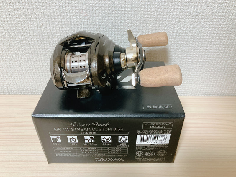 custom painted fishing reel Daiwa Silver Creek Air TW Stream Custom 8.5R