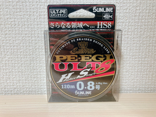 SUNLINE PE Braid Saltimate PE EGI ULT HS8 120m HG #0.8 Fishing Line