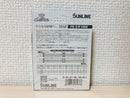 SUNLINE PE Braid Saltimate PE EGI ULT HS8 120m HG