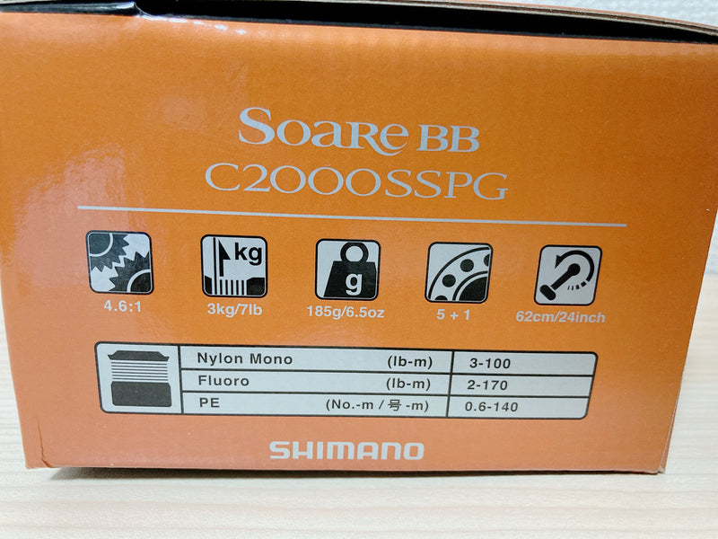 Shimano Spinning Reel 22 SOARE BB C2000SSPG Gear Ratio 4.6:1 IN BOX