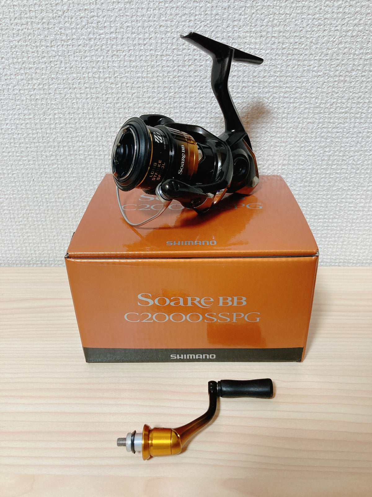 Shimano Spinning Reel 22 SOARE BB C2000SSPG Gear Ratio 4.6:1 IN BOX