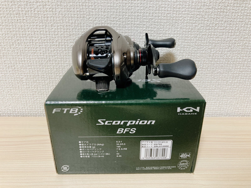 Shimano Baitcasting Reel 17 Scorpion BFS Right 6.3:1 Fishing Reel IN B Shimano Baitcasting Reel 17 Scorpion BFS Right 6.3:1 Fishing Reel IN B