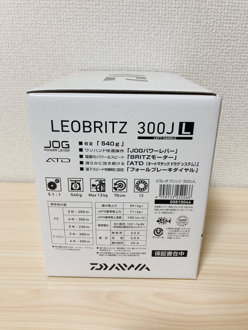  Daiwa 23 Leo Blitz 300J Electric Reel : Sports & Outdoors