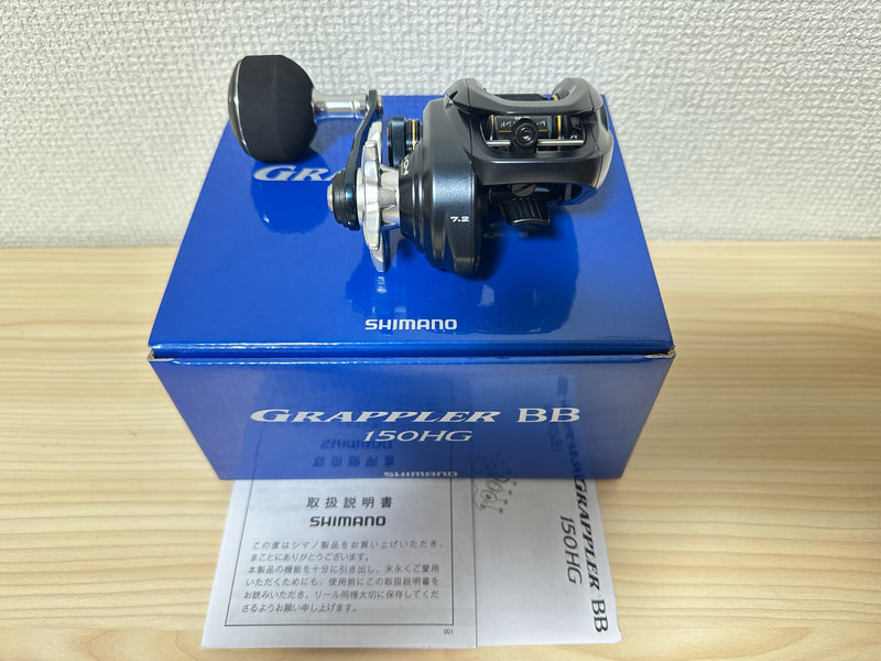 Shimano Baitcasting Reel 22 Grappler BB 150HG Right Gear ratio 7.2:1 IN BOX