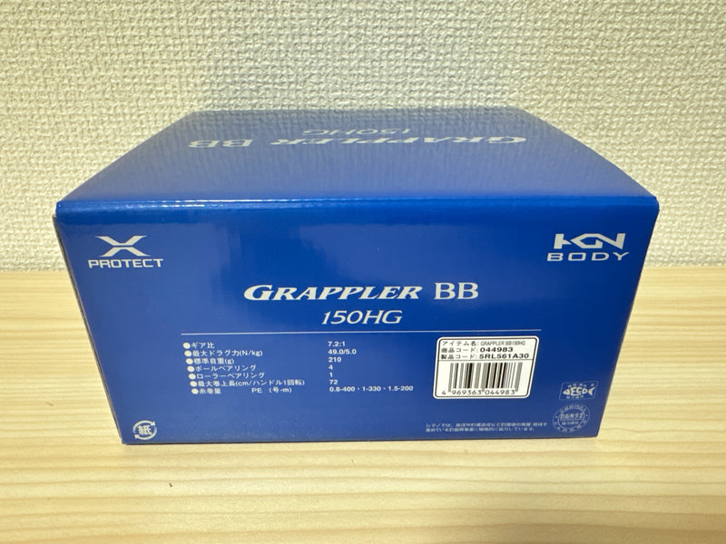 Shimano Baitcasting Reel 22 Grappler BB 150HG Right Gear ratio 7.2:1 IN BOX