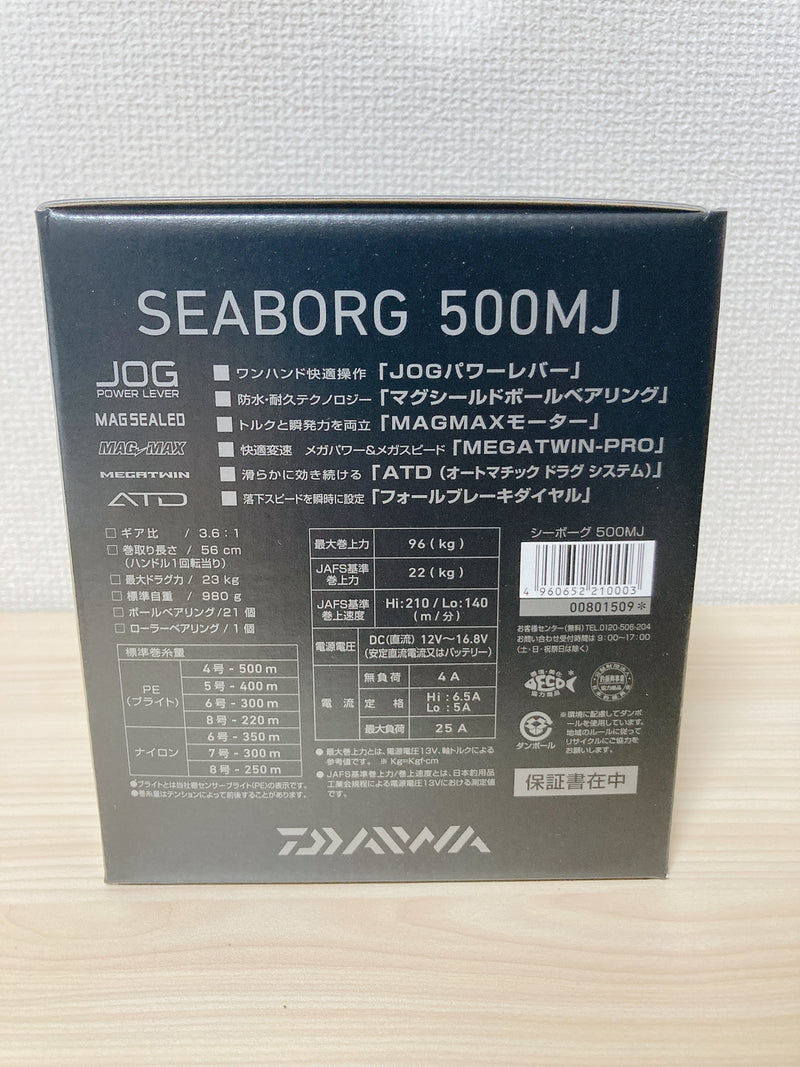 Daiwa Electric Reel 19 SEABORG 500MJ Right Gear Ratio 3.6:1 Fishing Reel IN BOX