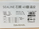 Daiwa Baitcasting Reel 12 SEALINE ISHIDAI 40H ENTO Right 6.4:1 Fishing IN BOX