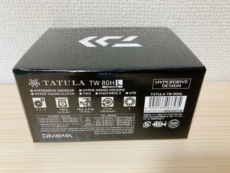 Daiwa Baitcasting Reel 22 TATULA TW 80HL Left Gear Ratio 7.1:1 Fishing IN BOX