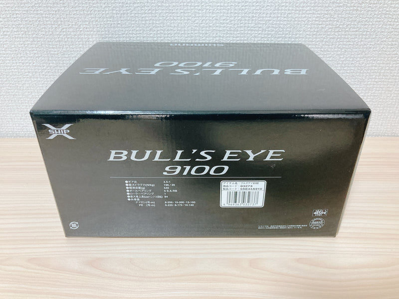 Shimano Surf Casting Spinning Reel 14 BULLs EYE 9100 Gear Ratio 3.5:1 IN BOX