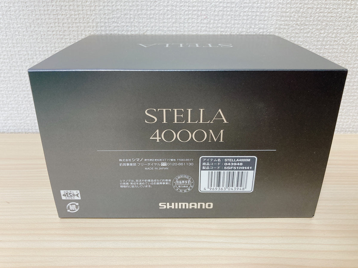 Shimano Spinning Reel 22 STELLA 4000M Gear Ratio 5.3:1 Fishing Reel IN