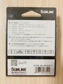 SUNLINE Fishing Line Shooter STUTER 71yds 65m 85lb