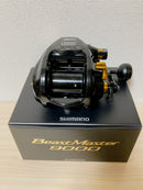 Shimano Electric Reel 22 Beastmaster 9000 Right Gear Ratio 3.1:1 Fishing IN BOX