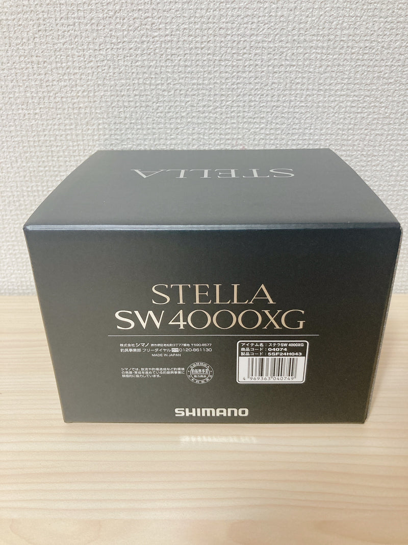 バッグと財布 STELLA sw4000xg - フィッシング