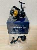 Shimano Spinning Reel 21 SPHEROS SW 8000HG Gear Ratio 5.6:1 Fishing Reel IN BOX
