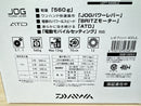 Daiwa Electric Reel 25 LEOBRITZ 400JL Left 5.1:1 Fishing Reel IN BOX New