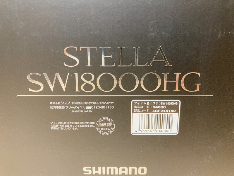 Shimano Spinning Reel 20 STELLA SW 18000HG Gear Ratio 5.7:1 Fishing Reel IN BOX