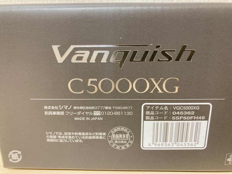 Shimano Spinning Reel 23 VANQUISH C5000XG 6.2:1 Fishing Reel IN BOX