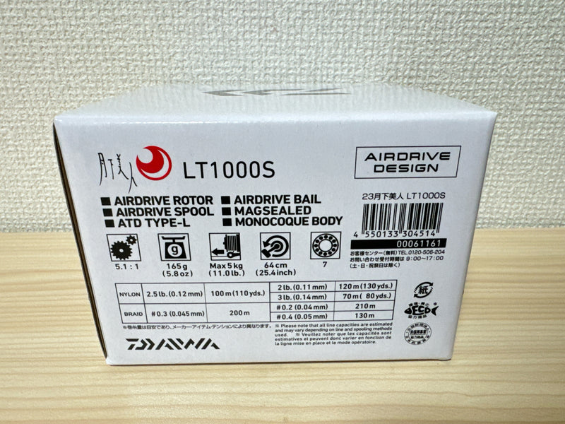 Daiwa Spinning Reel 23 GEKKABIJIN LT1000S Gear Ratio 5.1:1 Fishing Reel IN BOX