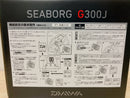 Daiwa Electric Reel 21 SEABORG G300J Right Gear Ratio 6.0:1 Fishing Reel IN BOX