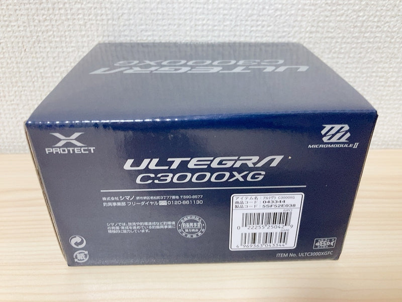 Shimano Spinning Reel 21 ULTEGRA C3000XG Gear Ratio 6.4:1 Fishing Reel IN BOX