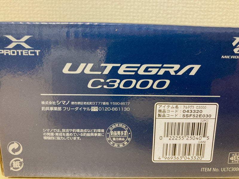 Shimano Spinning Reel 21 ULTEGRA C3000 Gear Ratio 5.3:1 Fishing Reel IN BOX