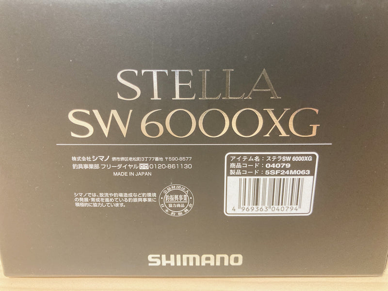 Shimano Spinning Reel 20 STELLA SW 6000XG 6.2:1 Saltwater Fishing Reel