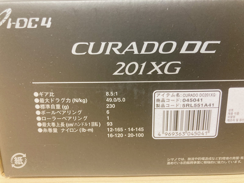 Shimano Baitcasting Reel 22 CURADO DC 201XG Left 8.5 1 Fishing Reel from  Japan for sale online