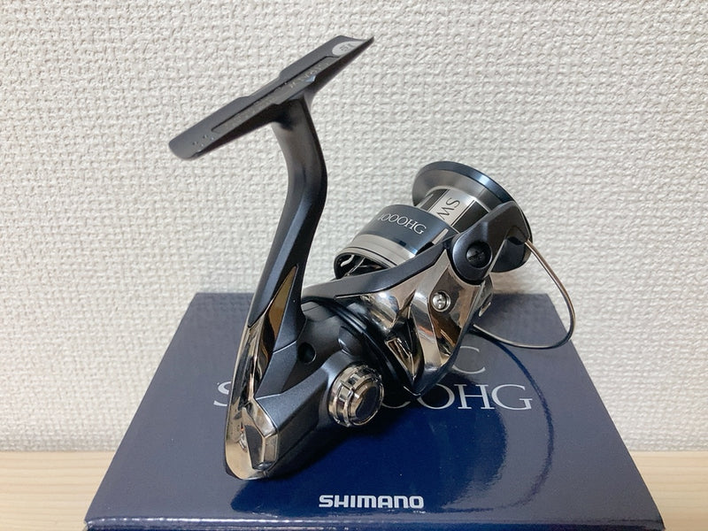 Shimano Spinning Reel 20 Stradic SW - 4000XG