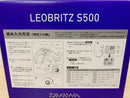 Daiwa Electric Reel 16 LEOBRITZ S500 Right 2.8:1 Saltwater Fishing Reel IN BOX