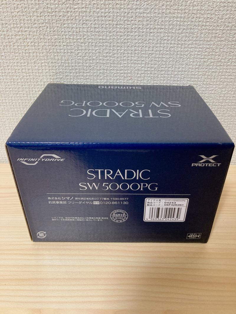 Shimano Spinning Reel 20 Stradic SW 5000PG 4.6:1 Saltwater Fishing Reel IN BOX