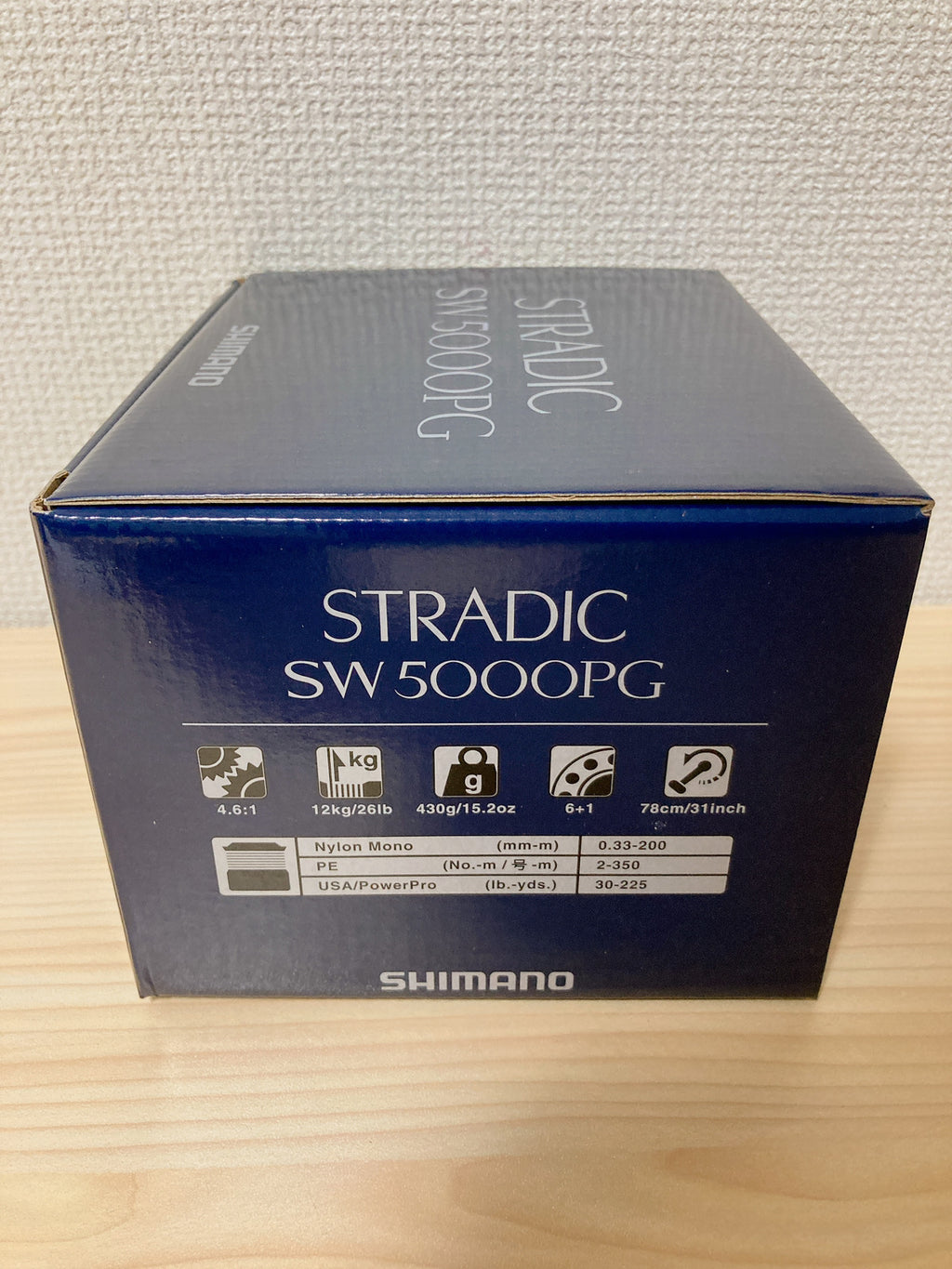 Shimano Spinning Reel 20 Stradic SW - 5000PG