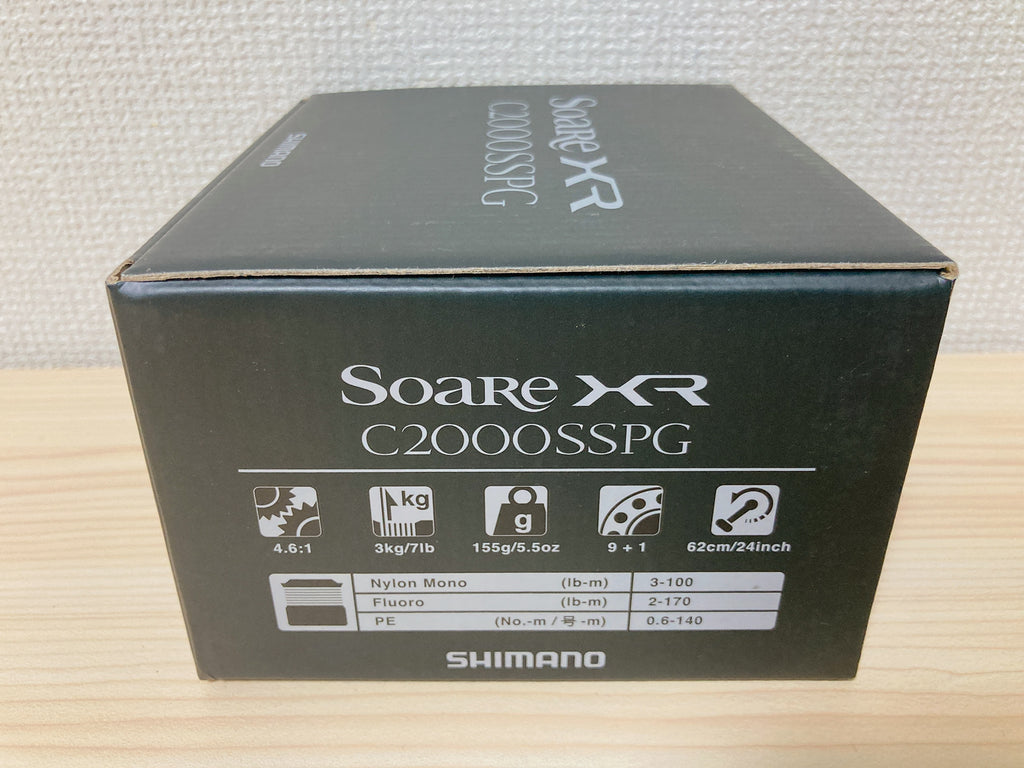 Shimano Soare XR c2000sspg , Daiwa 21 Presso LT 1000s revisited