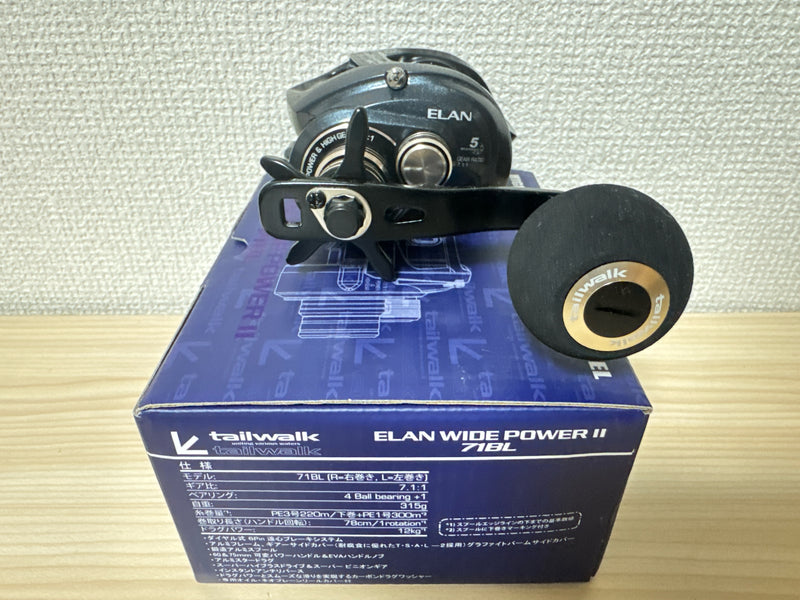 Tailwalk Baitcasting Reel JIGGING ELAN WIDEPOWER II 71BL 7.1:1 Fishing IN BOX