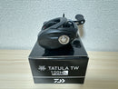 Shimano Spinning Reel 23 EXSENCE XR 4000MXG Gear Ratio 6.2:1 Fishing Reel IN BOX