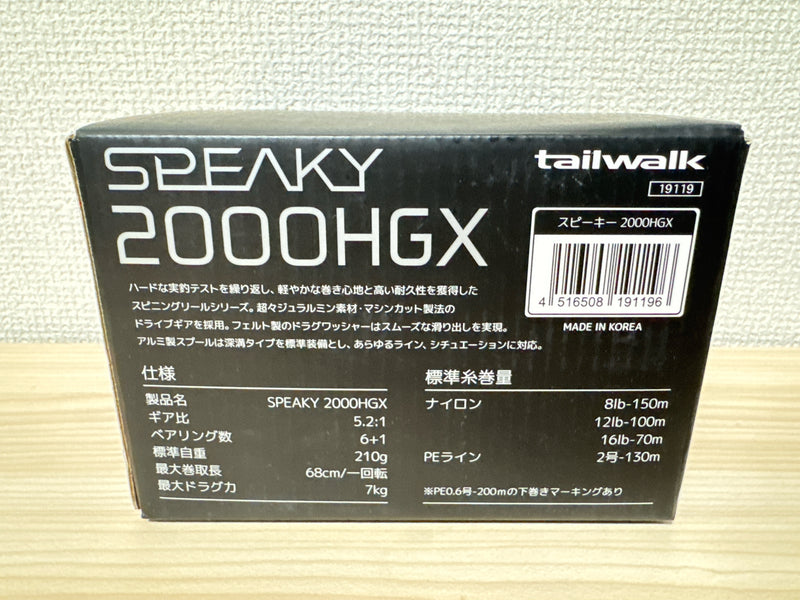 Tailwalk Spinning Reel SPEAKY 2000HGX Gear Ratio 5.2:1 Fishing Reel IN BOX