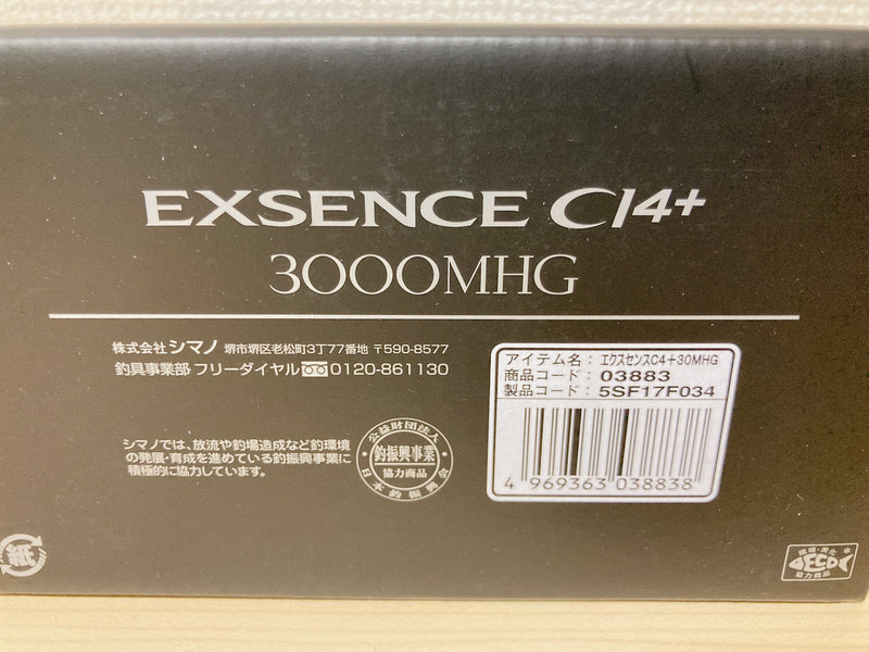 Shimano Exsence Ci4 4000S Fishing Reel.