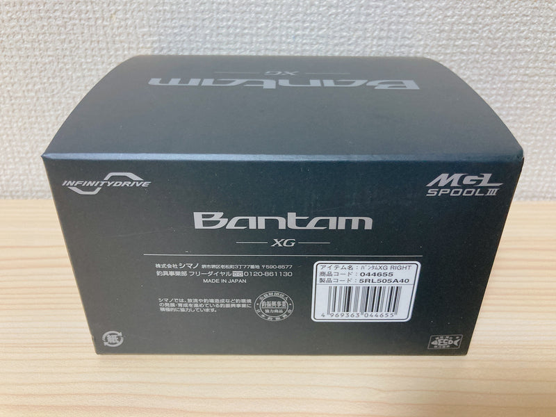 Shimano Baitcasting Reel 22 Bantam XG RIGHT Gear Ratio 8.1:1 Fishing Reel  IN BOX