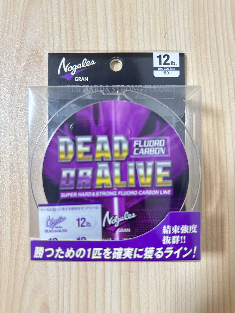 VARIVAS Dead or Alive Fluorocarbon Line 150m 12lb From Japan