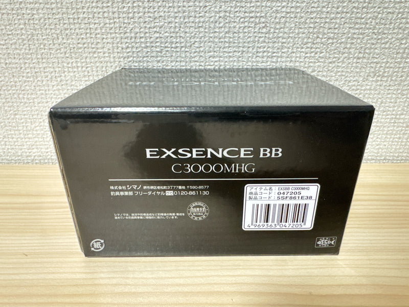 Spinning Reel 24 EXSENCE BB C3000MHG Gear Ratio 6.0:1 Fishing Reel IN BOX