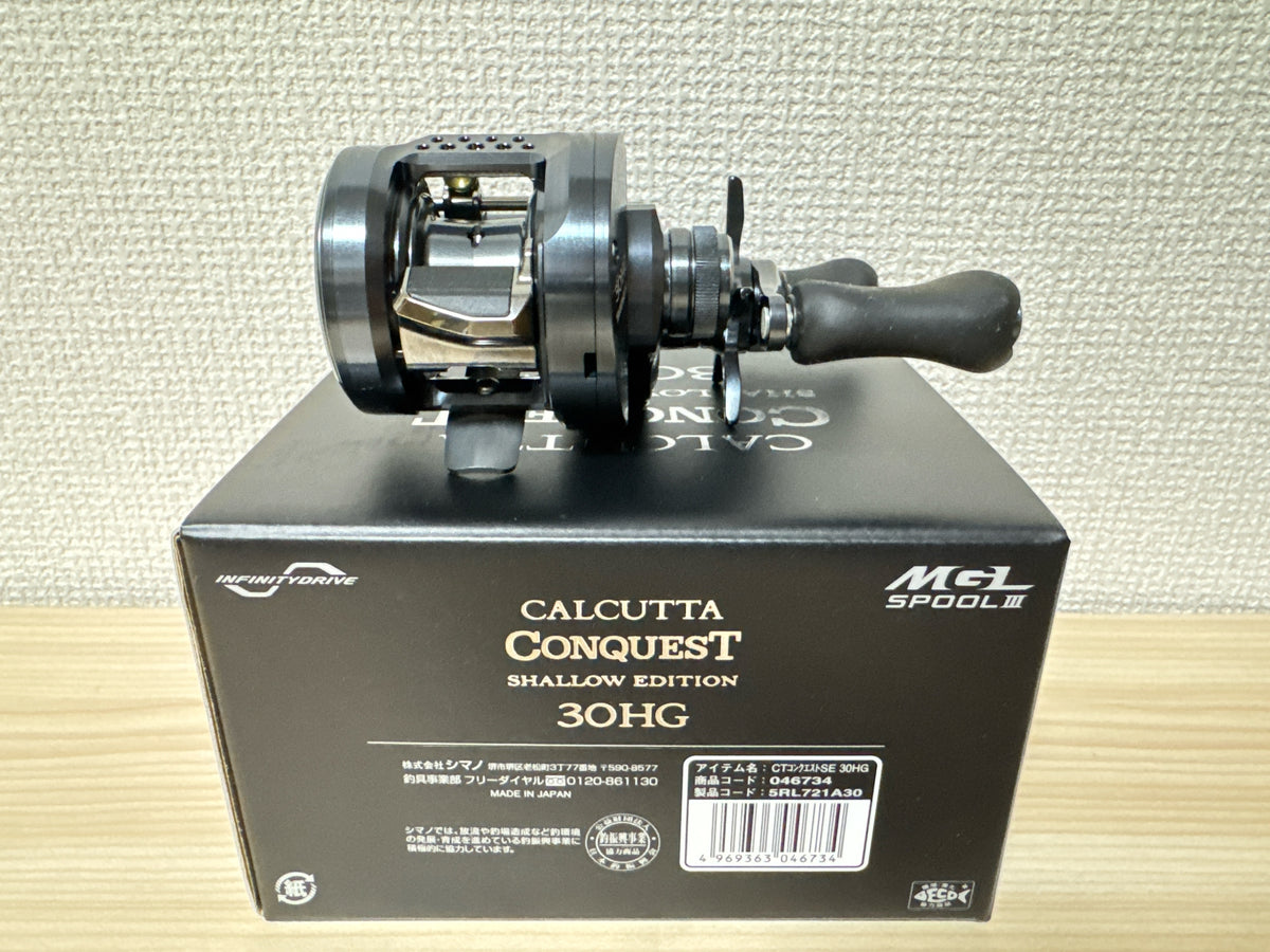 Shimano Baitcasting Reel 24 CALCUTTA CONQUEST Shallow Edition 30HG Rig