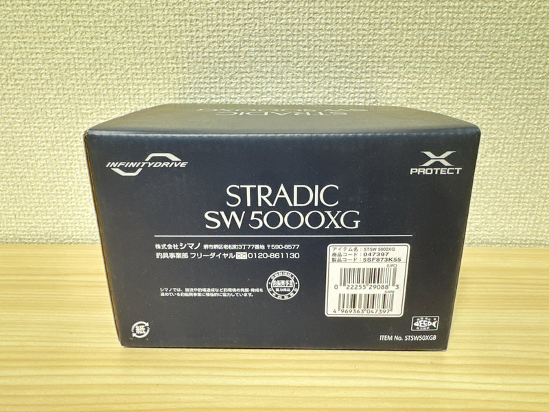Shimano Spinning Reel 24 STRADIC SW 5000XG Gear Ratio 6.2:1 Fishing Reel IN BOX