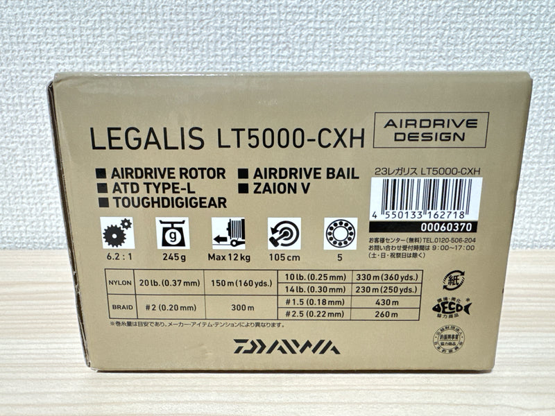 Daiwa Spinning Reel 23 LEGALIS LT5000-CXH Gear Ratio 6.2:1 Fishing Reel IN BOX