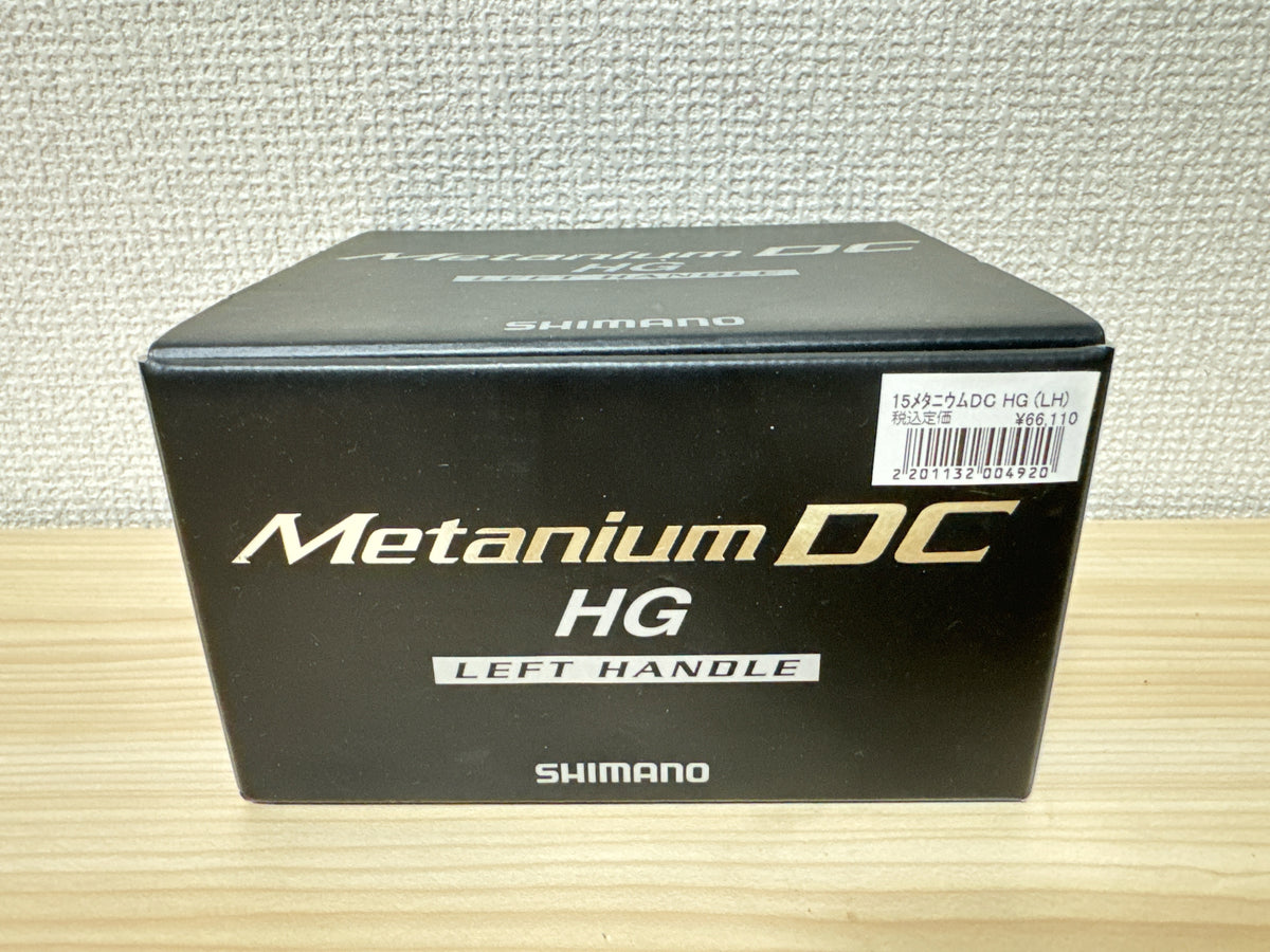 Shimano Baitcasting Reel 15 Metanium DC HG Left Gear Ratio 7.4:1 IN BO