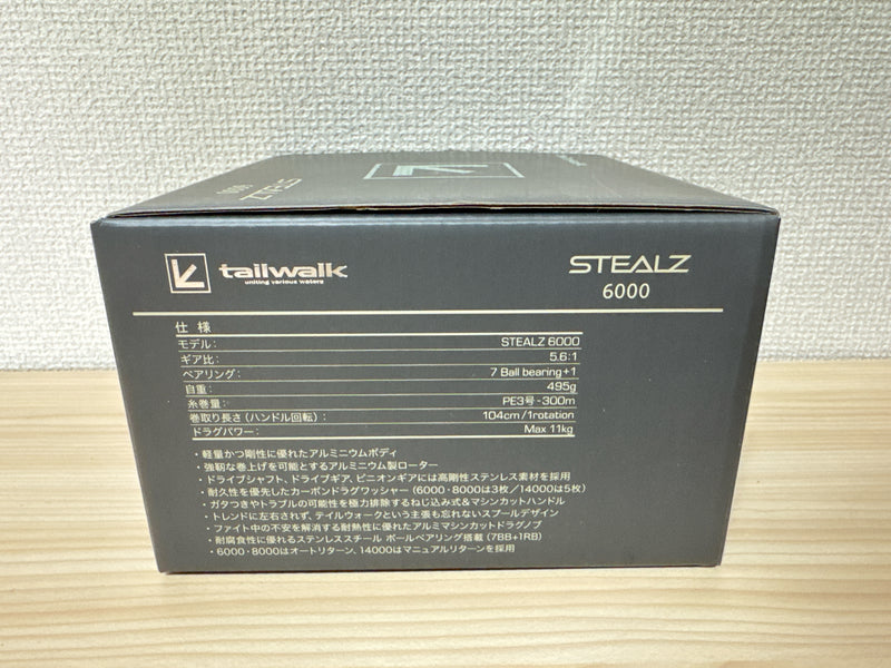 Tailwalk Spinning Reel STEALZ 6000 Gear Ratio 5.6:1 Fishing Reel IN BOX