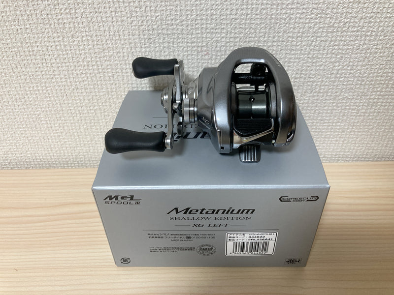 Shimano Baitcasting Reel 22 Metanium Shallow Edition XG L Gear Ratio 8.1 IN BOX