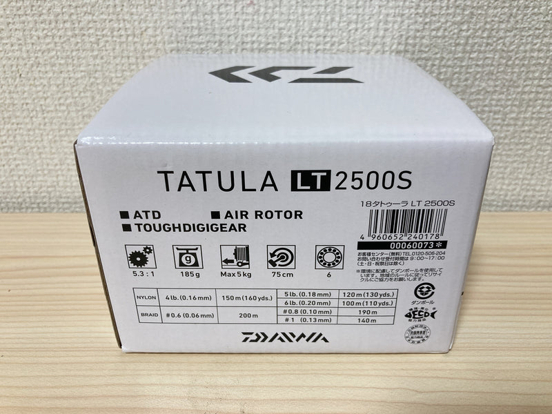 Daiwa Spinning Reel 18 TATULA LT2500S Gear Ratio 5.3:1 Fishing Reel IN BOX