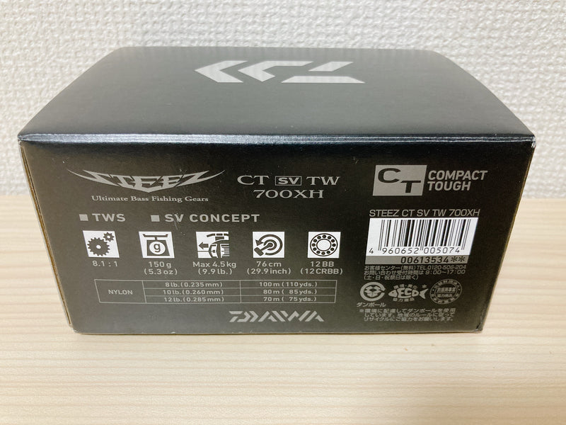 Daiwa Baitcast Reel 19 STEEZ CT SV TW 700XH Right Gear Ratio 8.1:1 IN BOX