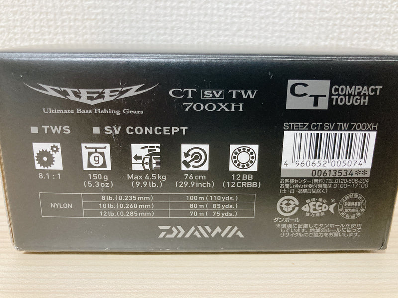 Daiwa Baitcast Reel 19 STEEZ CT SV TW 700XH Right Gear Ratio 8.1:1 IN BOX